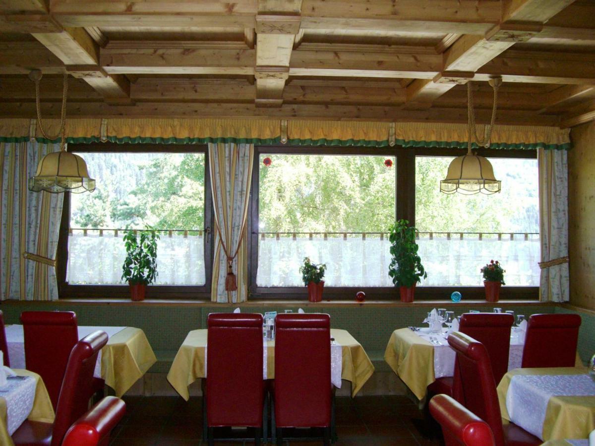 Hotel Pension Weiratherhof 웬스 외부 사진