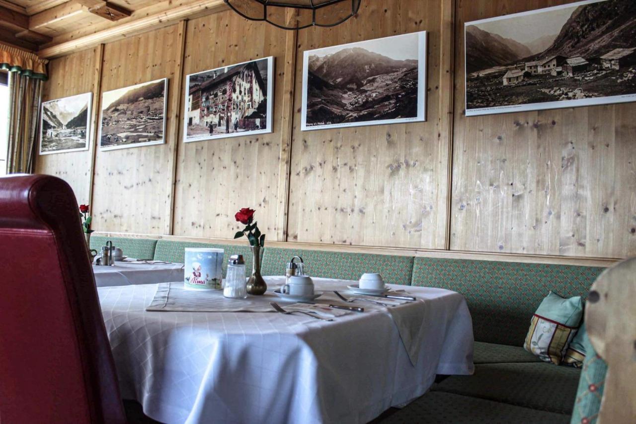 Hotel Pension Weiratherhof 웬스 외부 사진